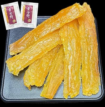 Amazon | 焼き芋で作った干し芋 国産 干しいも ほしいも お